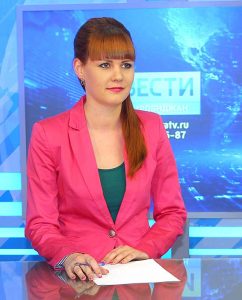 Vedushie Kanala Rossiya 1 Gtrk Bira