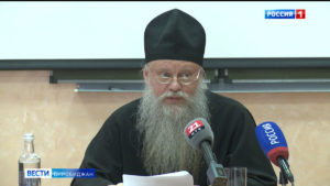 Пресс-конференцию для областных СМИ провёл епископ Биробиджанский и Кульдурский  Лука