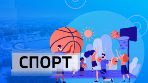 Вести-Спорт